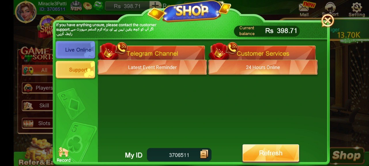 24 Hour Customer Service Support Teen Patti Crown