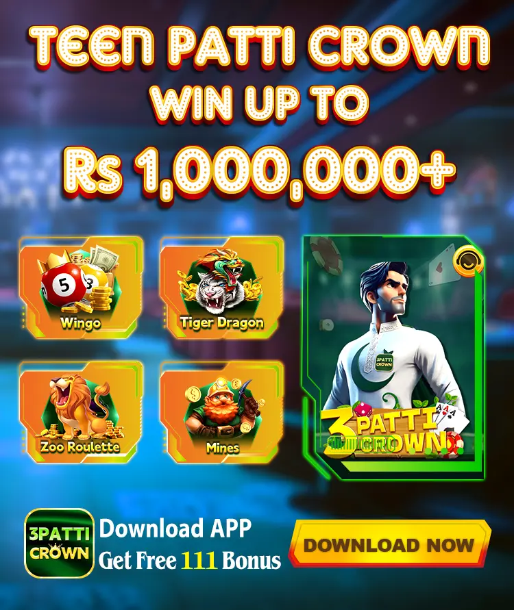 Play Teen Patti Crown on Mobile - Smooth Experience